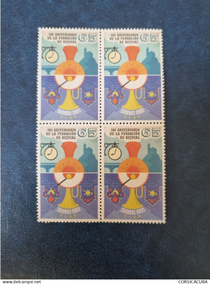 CUBA  NEUF  2014  FUNDACION  BEJUCAL   //  PARFAIT  ETAT  //  1er  CHOIX  // Bloc De 4 - Unused Stamps