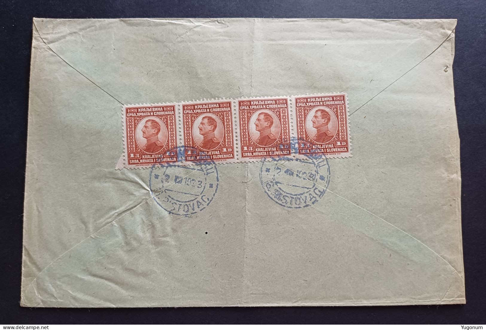 Yugoslavia Kingdom , Serbia 1923 R Letter With Stamp G. RISTOVAC (No 3104) - Lettres & Documents