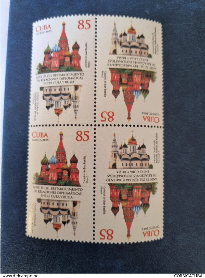 CUBA  NEUF  2015   RELACIONES  DIPLOMATICAS  CUBA  RUSIA  //  PARFAIT  ETAT  //  1er  CHOIX  // Bloc De 4 - Unused Stamps