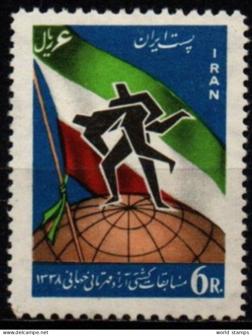 IRAN 1959 ** - Iran