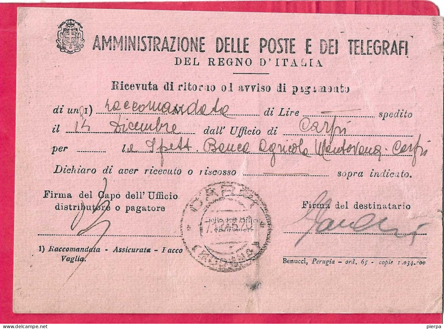 RICEVUTA DI RITORNO (MOD. 23-1 EDIZ. 1934) DA CARPI 14.12.45* PER CARPI - Storia Postale