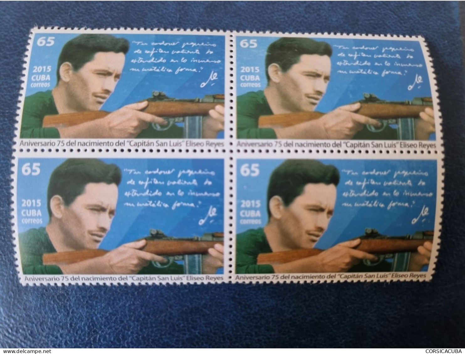 CUBA  NEUF  2015   ELISEO  REYES-CAPITAN  SAN  LUIS  //  PARFAIT  ETAT  //  1er  CHOIX  // Bloc De 4 - Unused Stamps