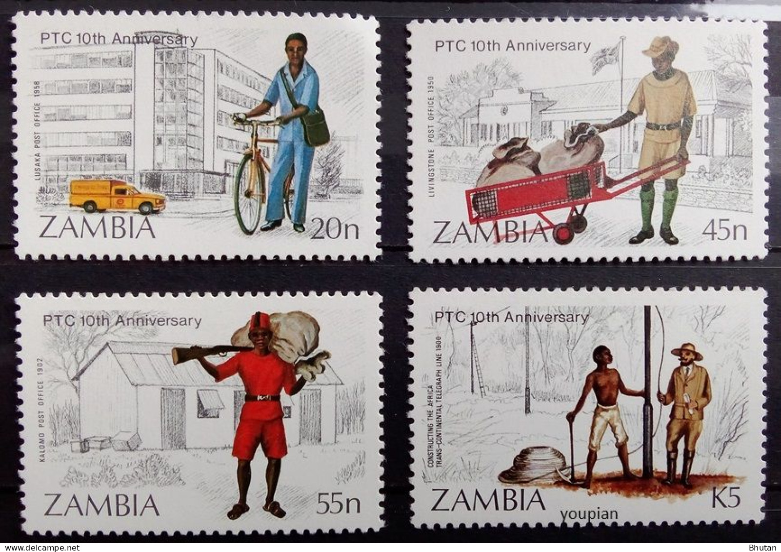 Zambia 1985, 10th Anniversary Of PTC, MNH Stamps Set - Zambia (1965-...)