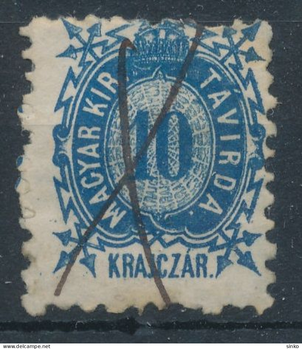 1873. Telegraph Stamp, Lithography 10kr Stamp - Telégrafos