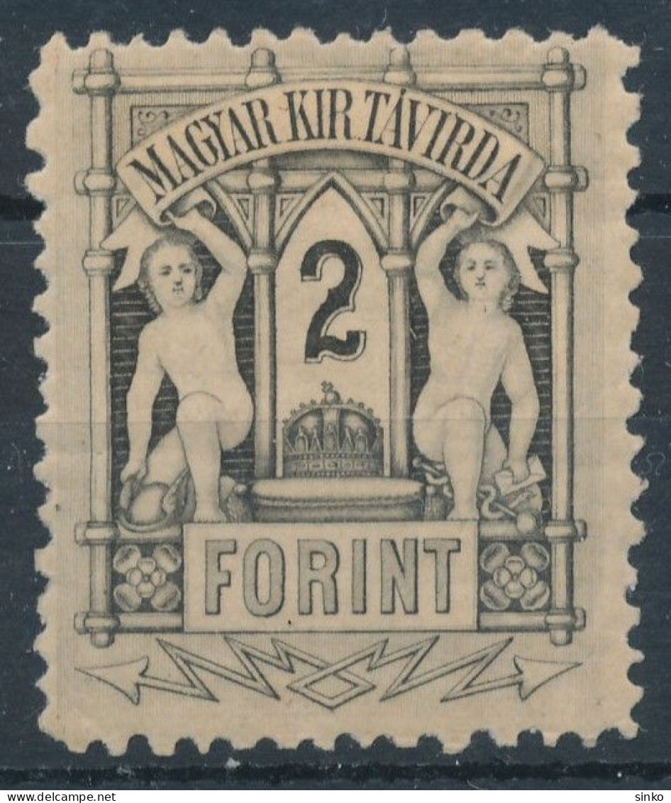 1874. Telegraph Stamp, Engraved 2Ft Stamp - Telegraphenmarken