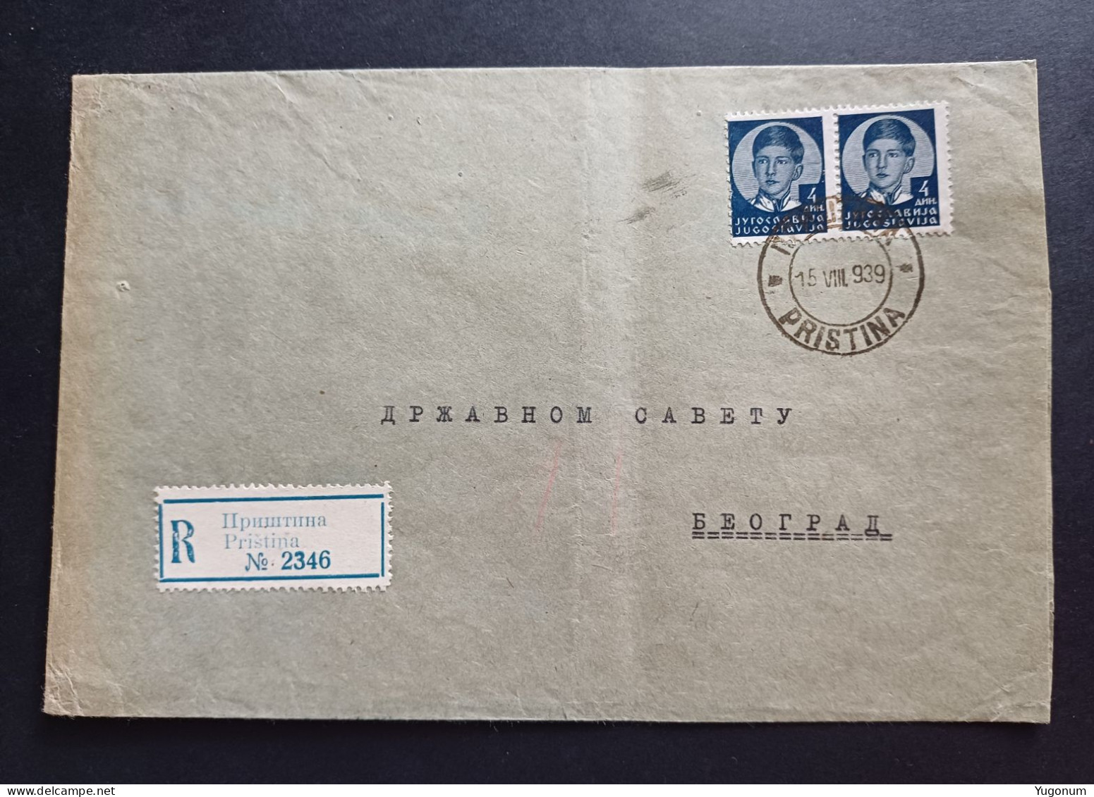 Yugoslavia Kingdom , Serbia Kosovo 1939 R Letter With Stamp And R Label  PRISTINA  (No 3114) - Storia Postale