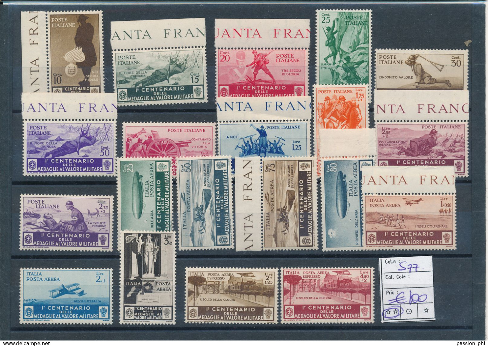 ITALY SASSONE S77 MNH - Ungebraucht