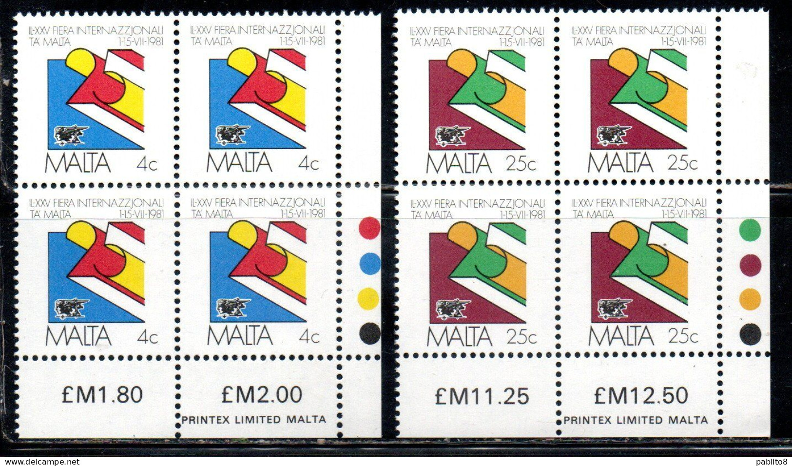 MALTA 1981 MALTESE TRADE FAIR FIERA DEL COMMERCIO COMPLETE SET SERIE COMPLETA MNH - Malte