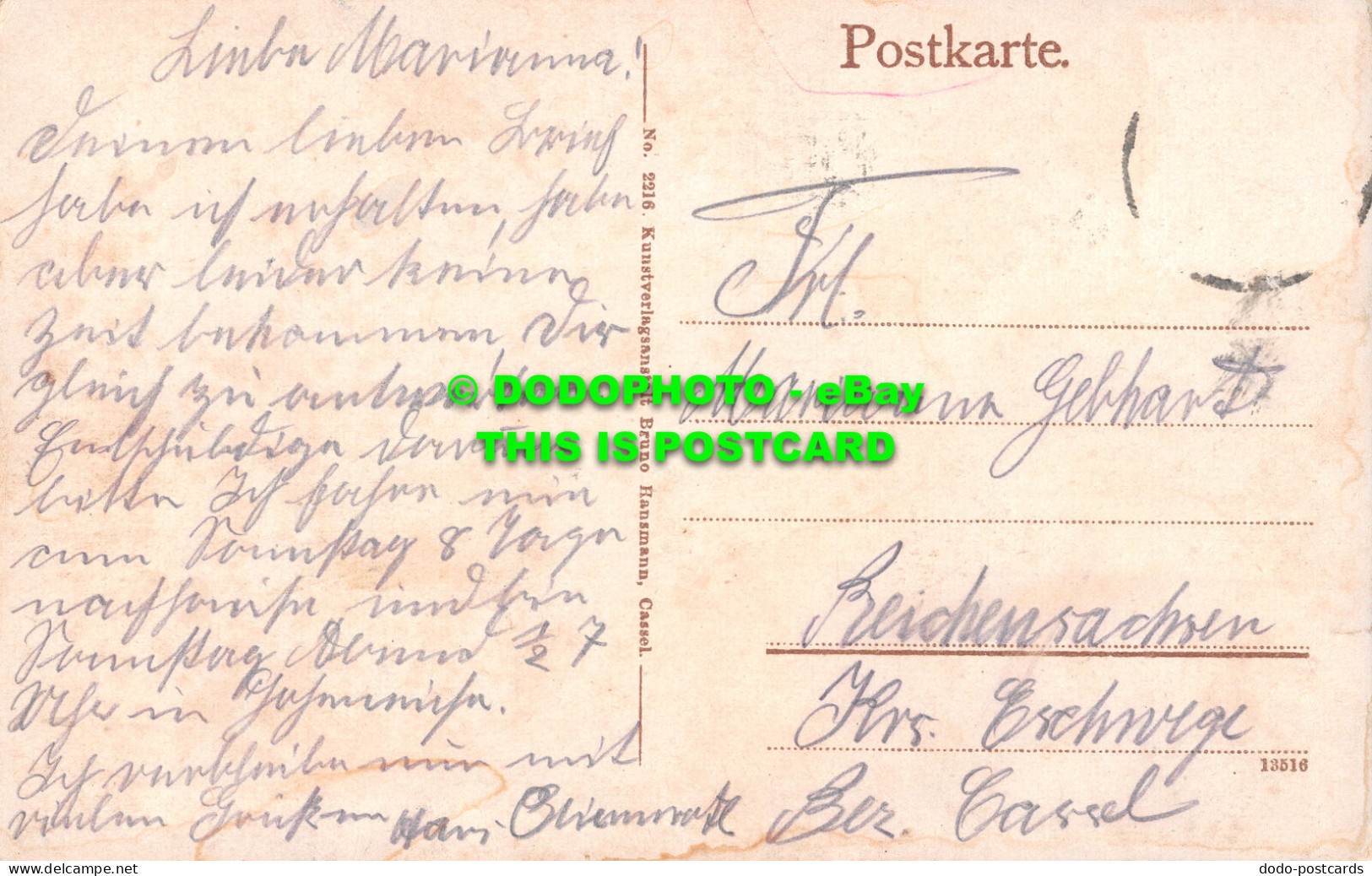 R476100 Fulda. Dom. Bruno Hansmann. No. 2216 - World