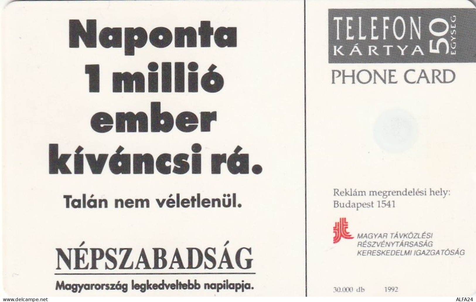 PHONE CARD UNGHERIA  (CZ1480 - Hongarije