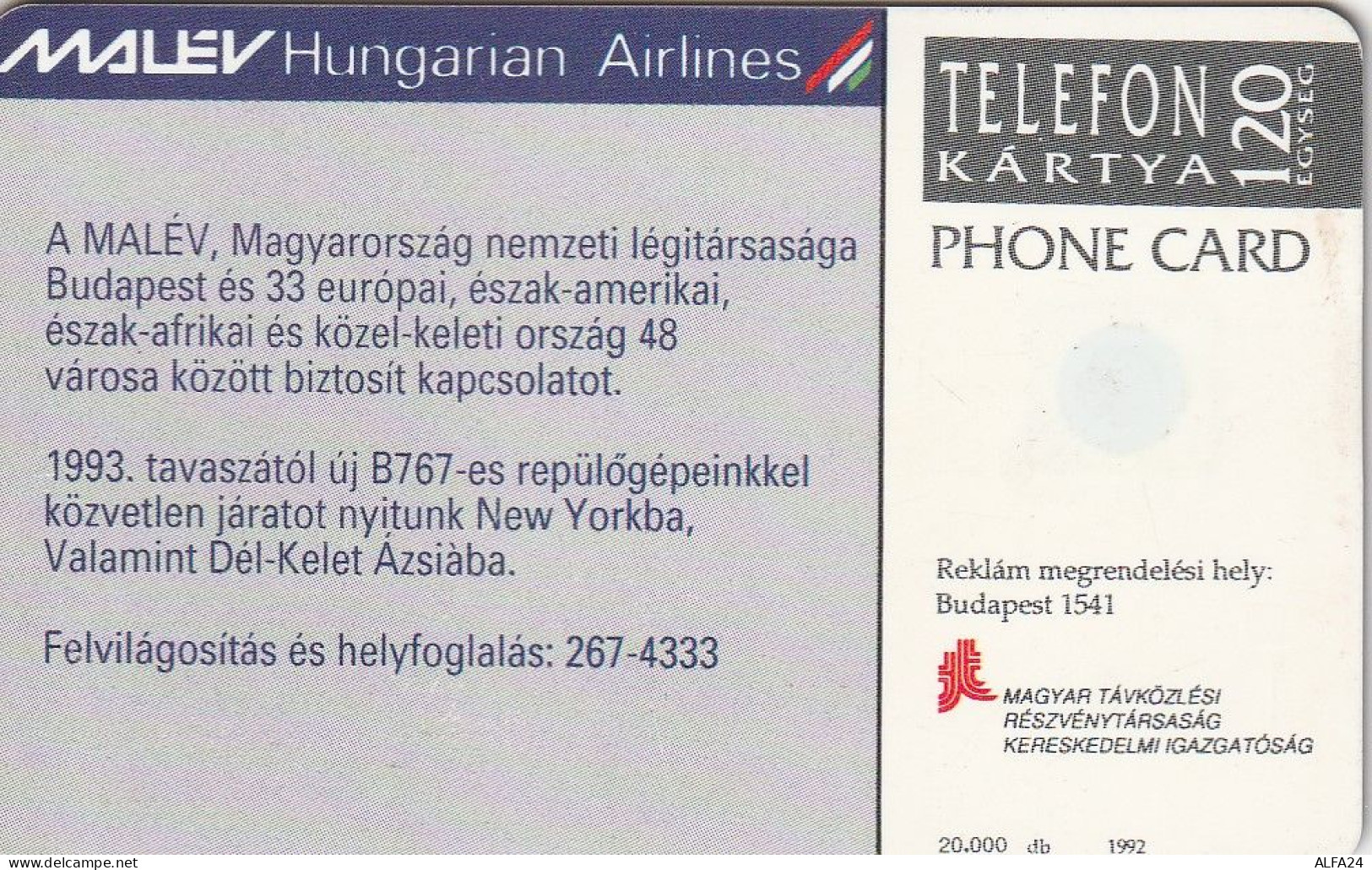 PHONE CARD UNGHERIA  (CZ1479 - Hongrie