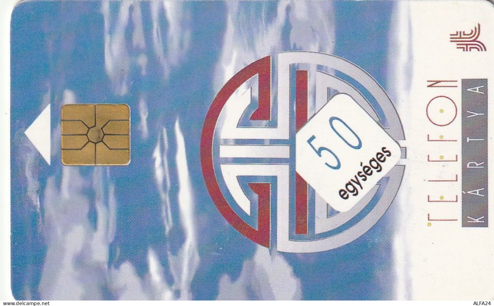 PHONE CARD UNGHERIA  (CZ1472 - Hungría