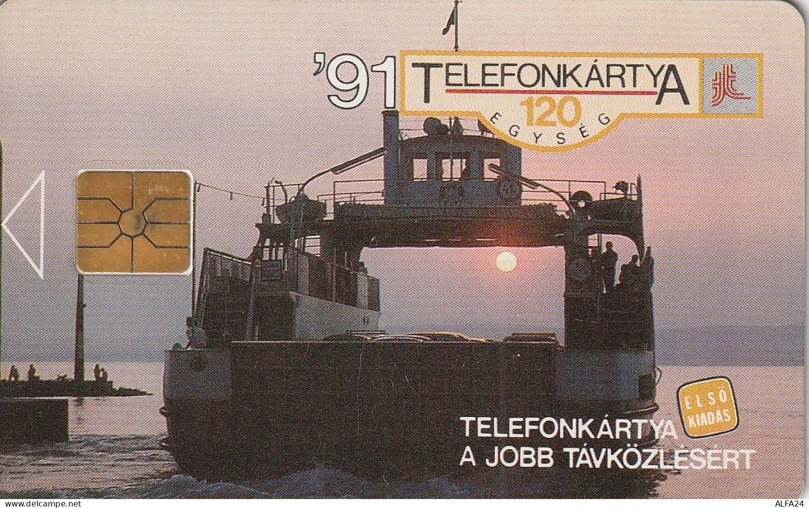 PHONE CARD UNGHERIA  (CZ1469 - Hungary