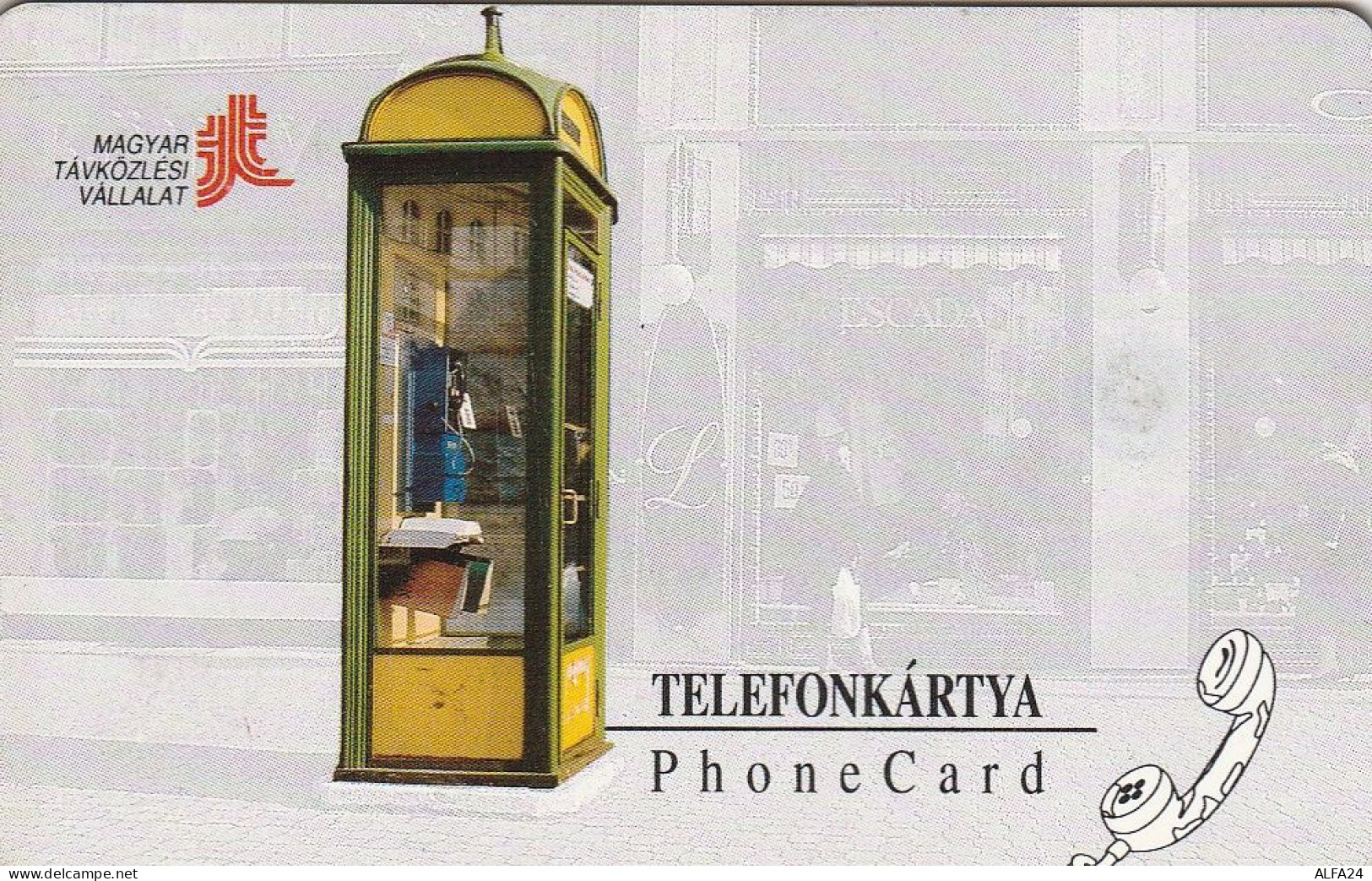 PHONE CARD UNGHERIA  (CZ1471 - Hongarije