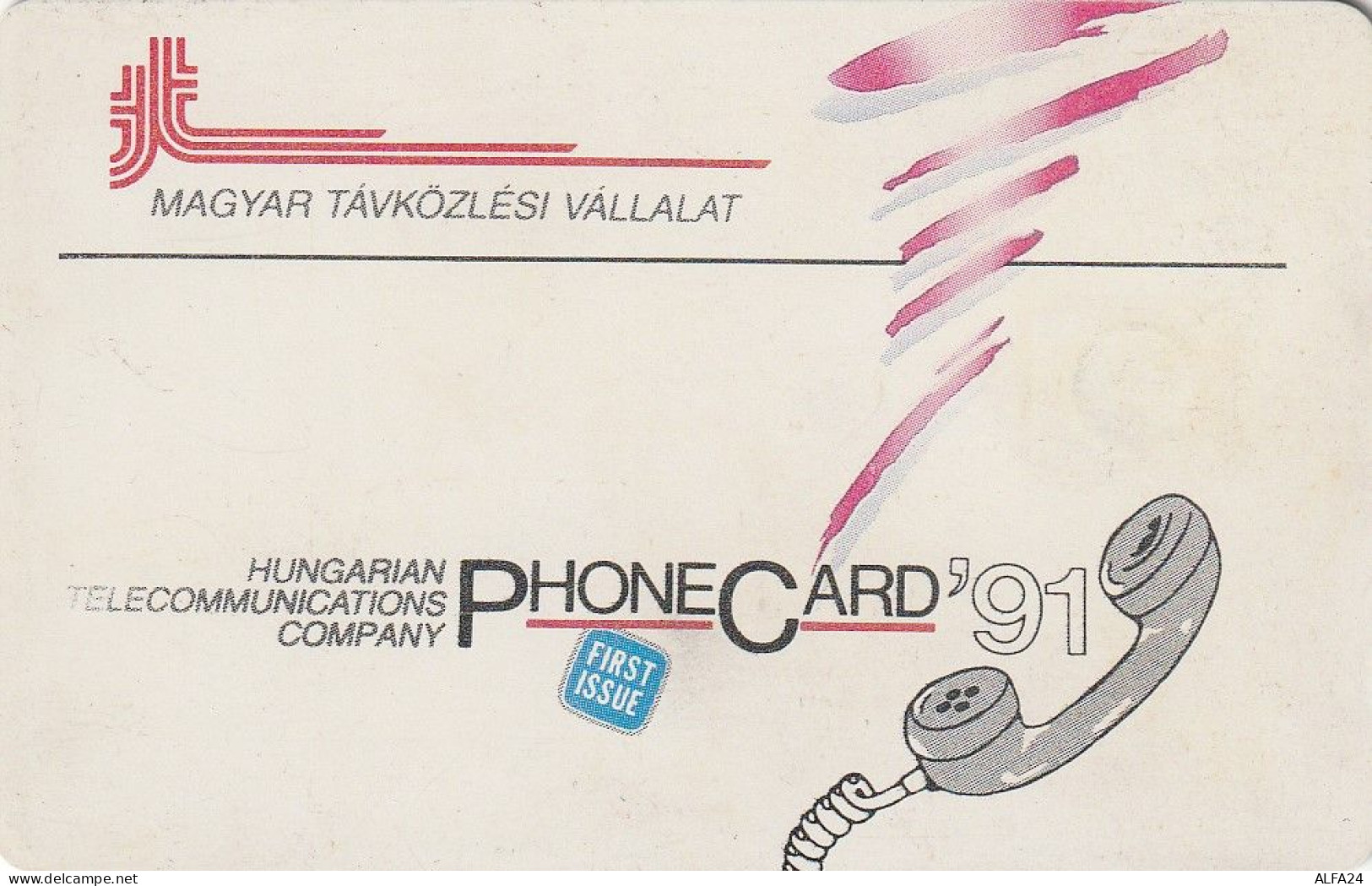 PHONE CARD UNGHERIA  (CZ1468 - Hungary