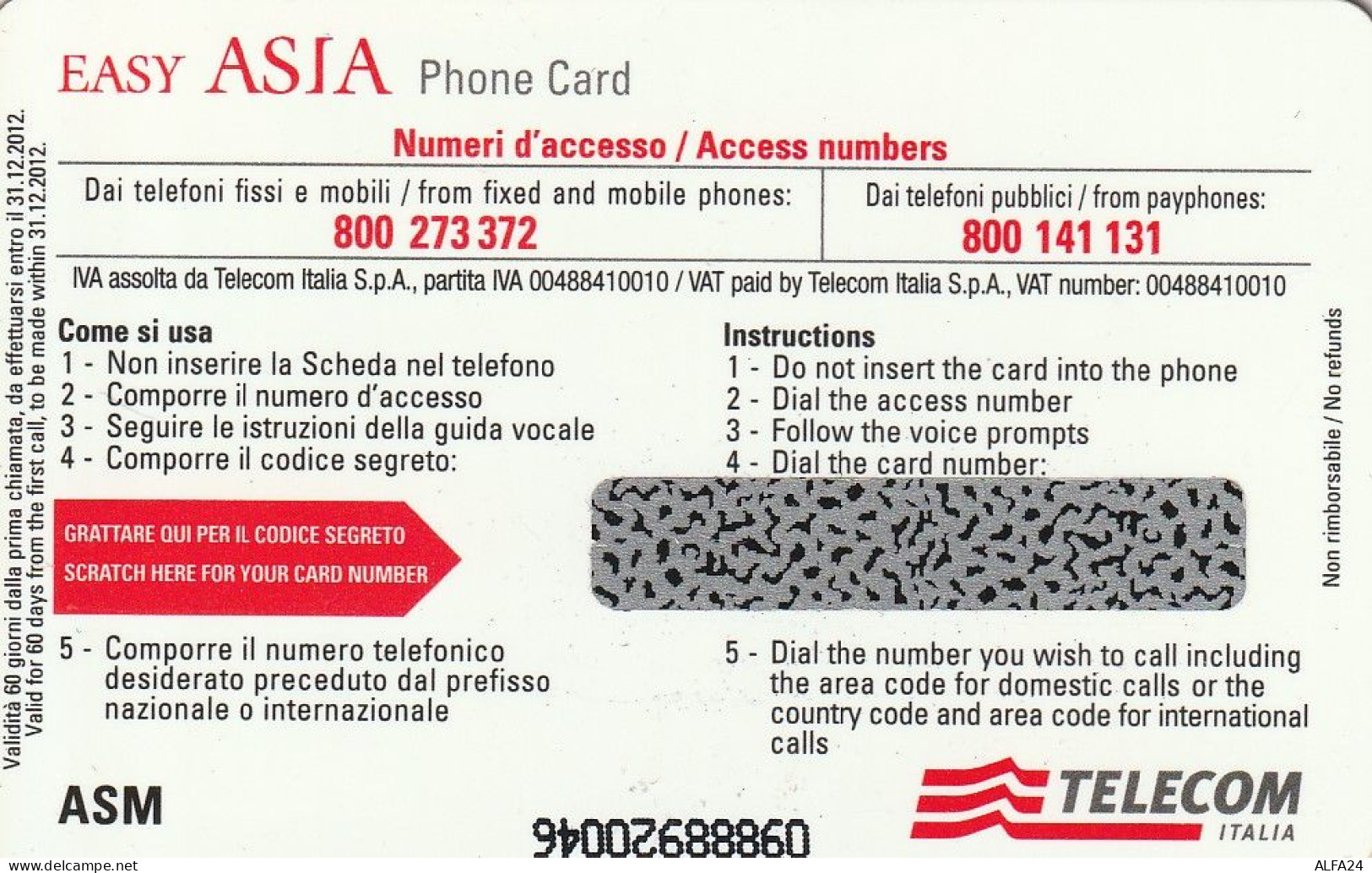 PREPAID PHONE CARD ITALIA ASM (CZ1427 - Public Ordinary