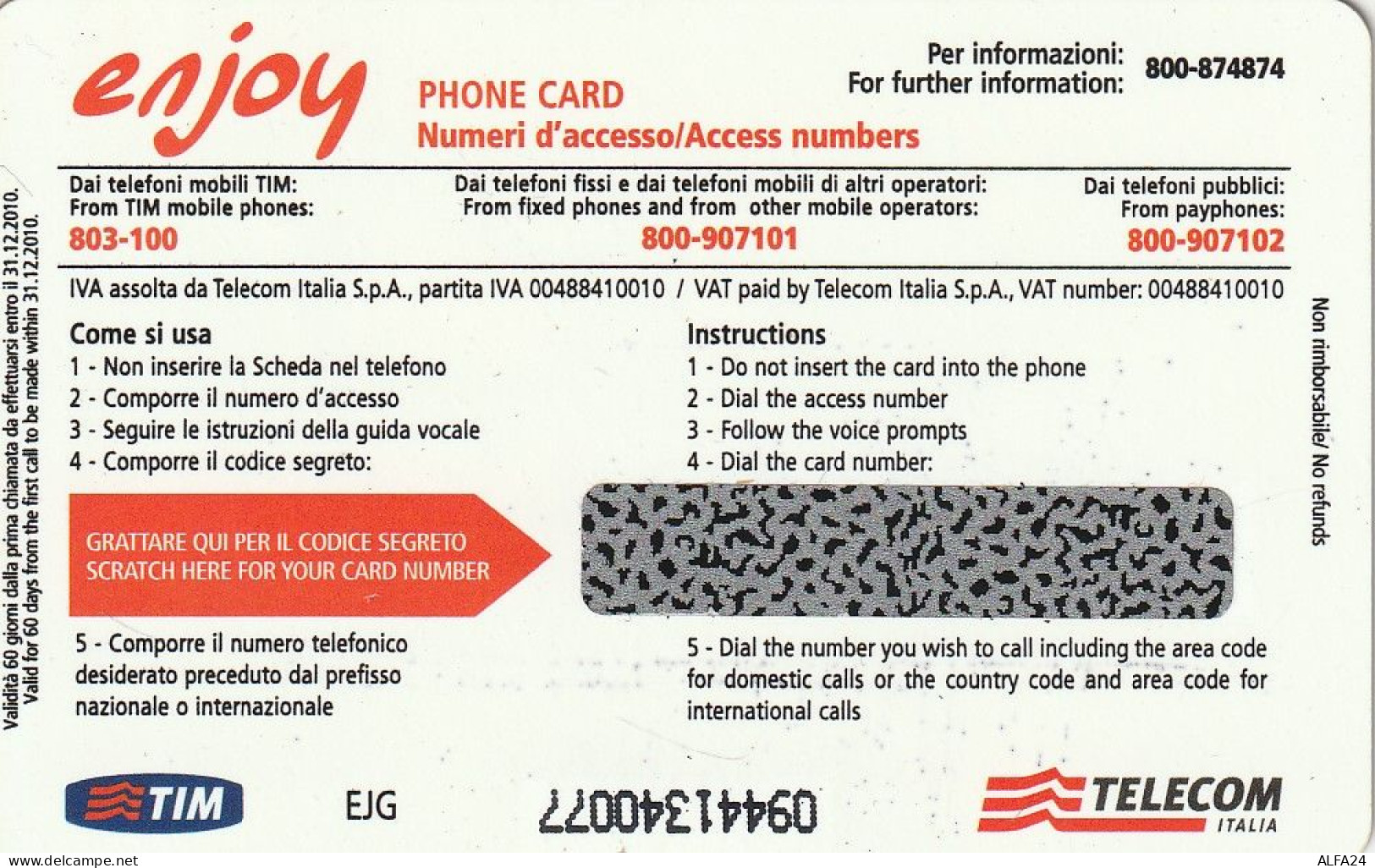 PREPAID PHONE CARD ITALIA EJG (CZ1419 - Public Ordinary