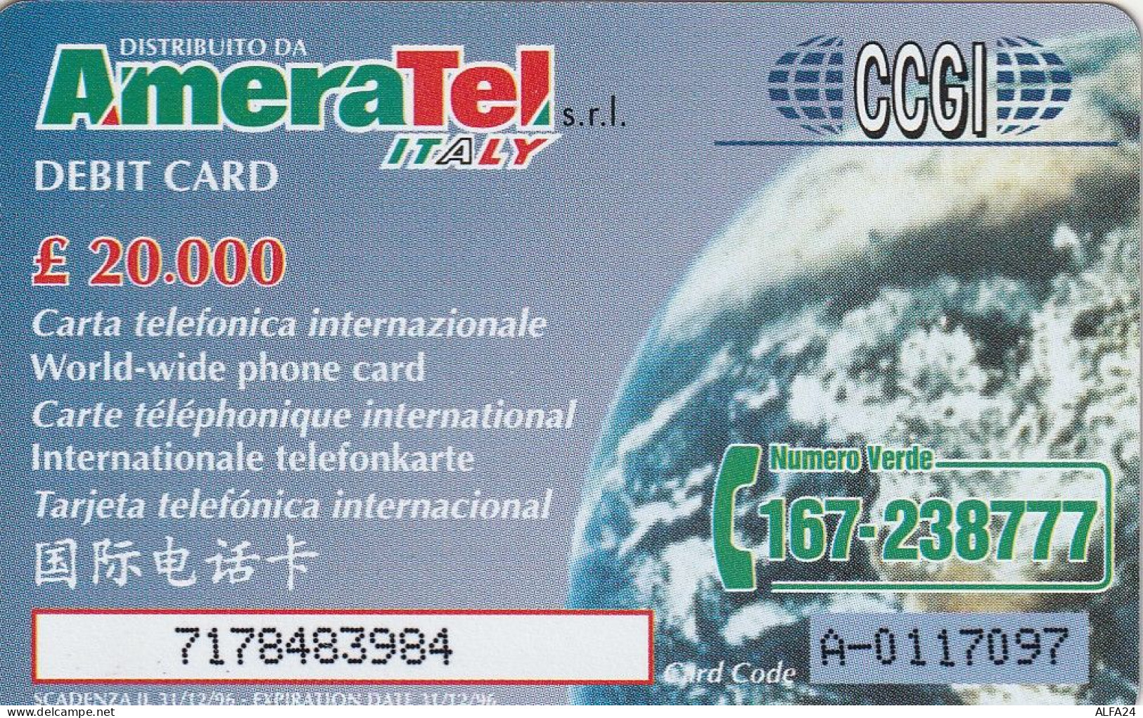 PREPAID PHONE CARD ITALIA AMERATEL (CZ1391 - [2] Tarjetas Móviles, Prepagadas & Recargos