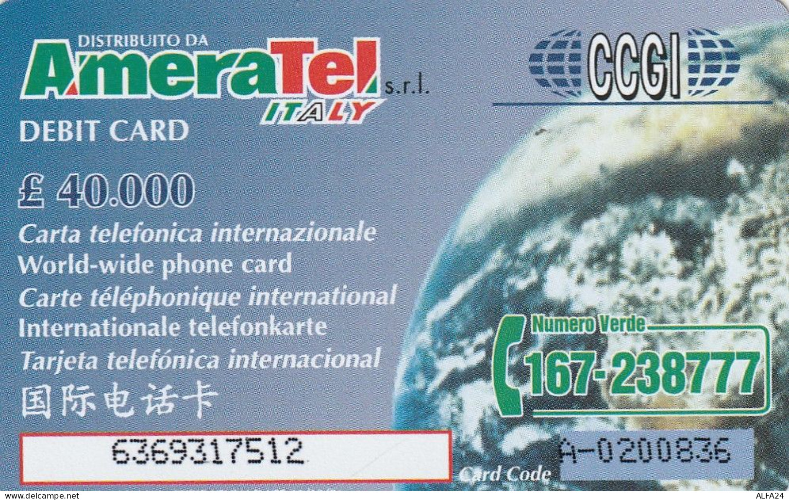 PREPAID PHONE CARD ITALIA AMERATEL (CZ1390 - [2] Tarjetas Móviles, Prepagadas & Recargos