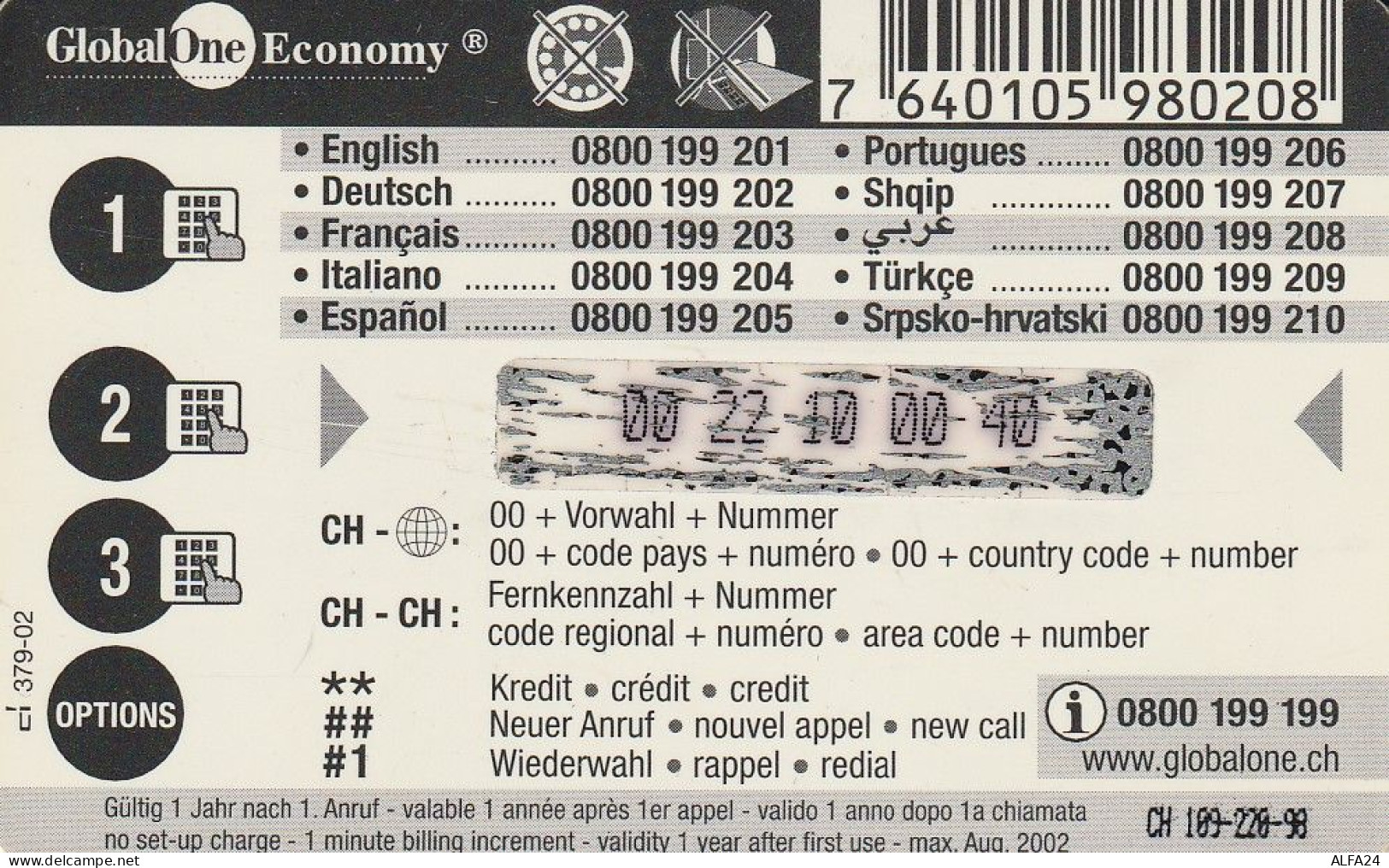 PREPAID PHONE CARD SVIZZERA  (CZ1370 - Switzerland