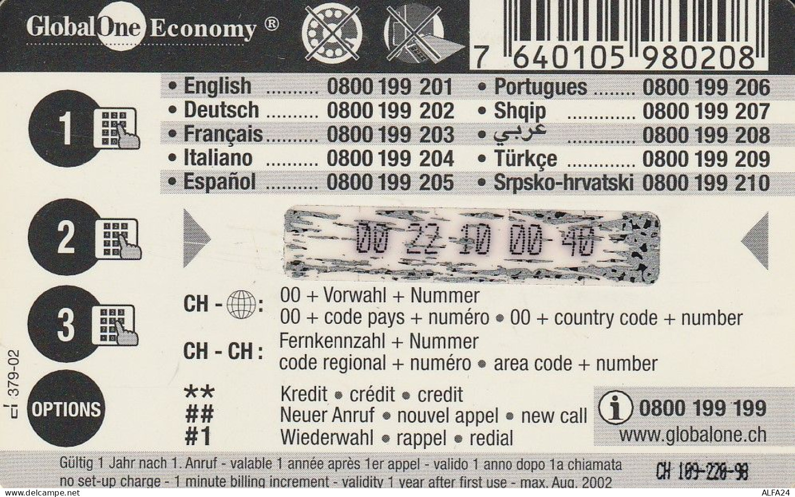 PREPAID PHONE CARD SVIZZERA  (CZ1370 - Suiza