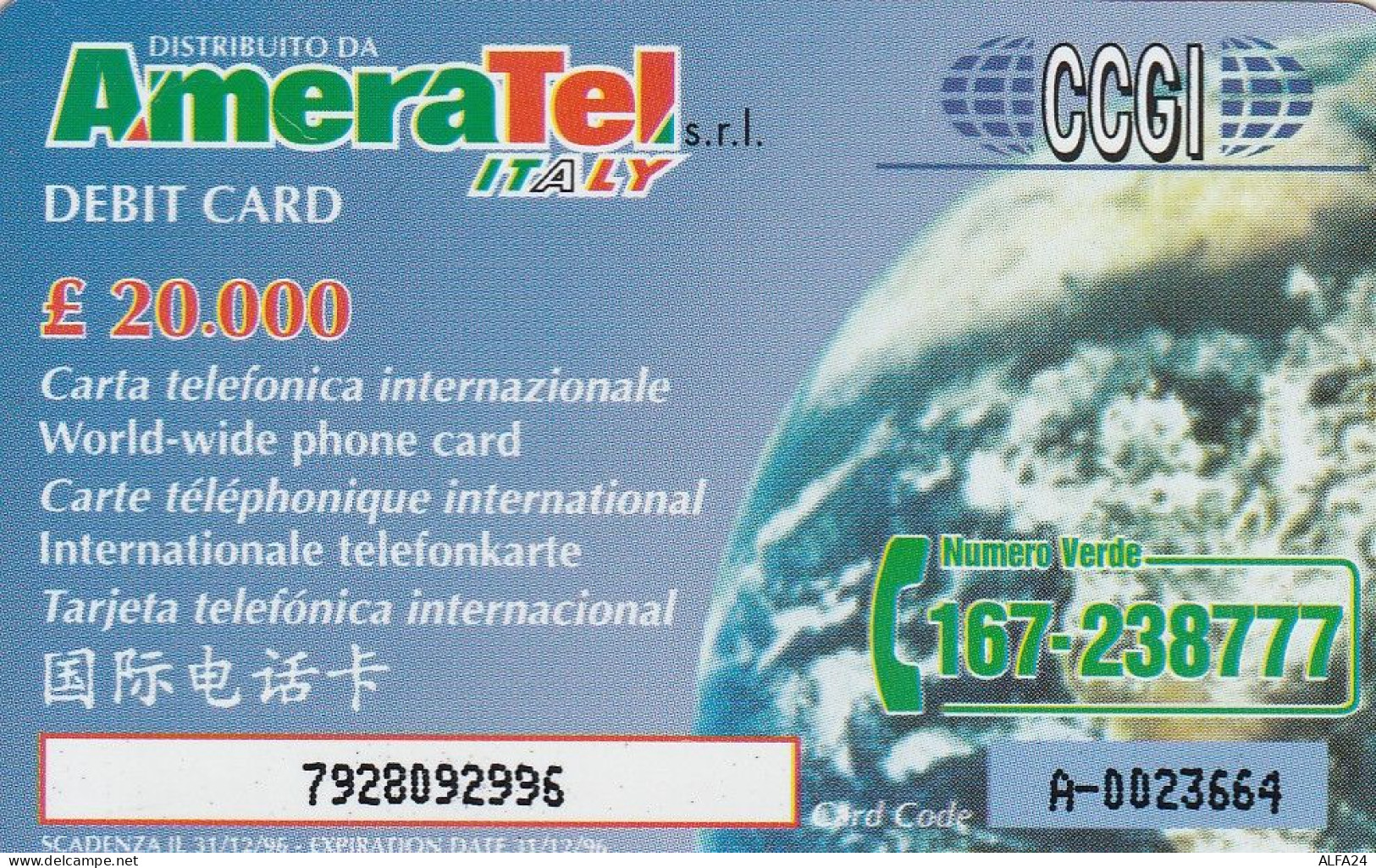 PREPAID PHONE CARD ITALIA AMERATEL (CZ1375 - [2] Handy-, Prepaid- Und Aufladkarten