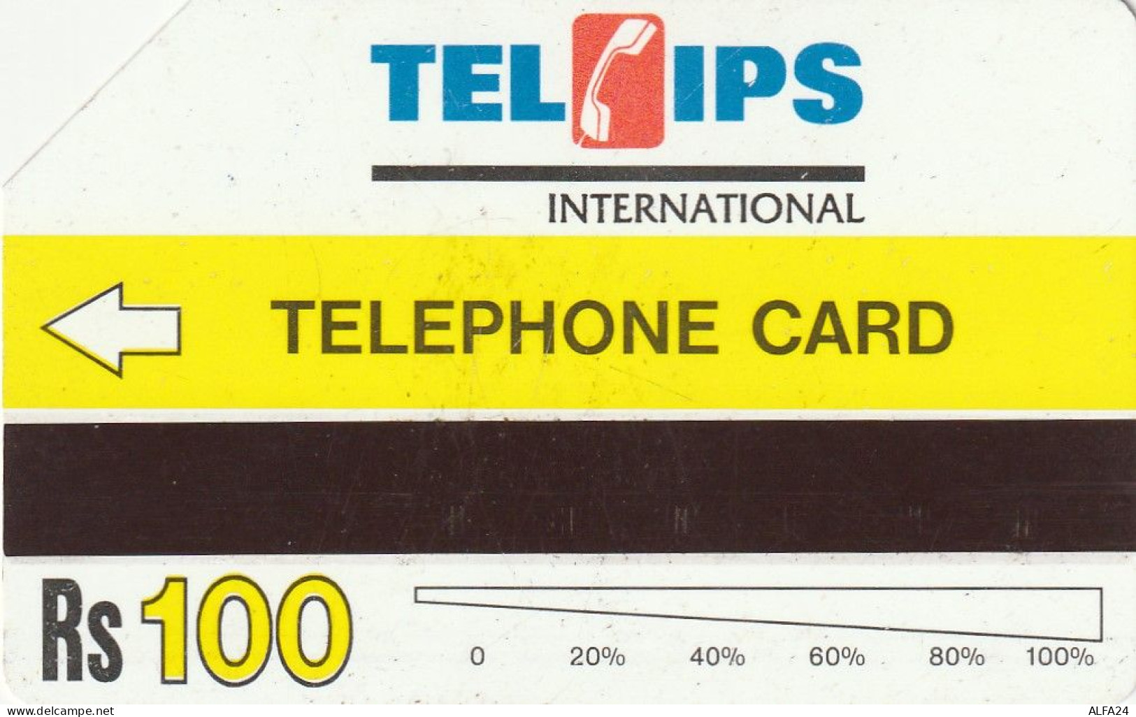 PHONE CARD PAKISTAN  (CZ1358 - Pakistán