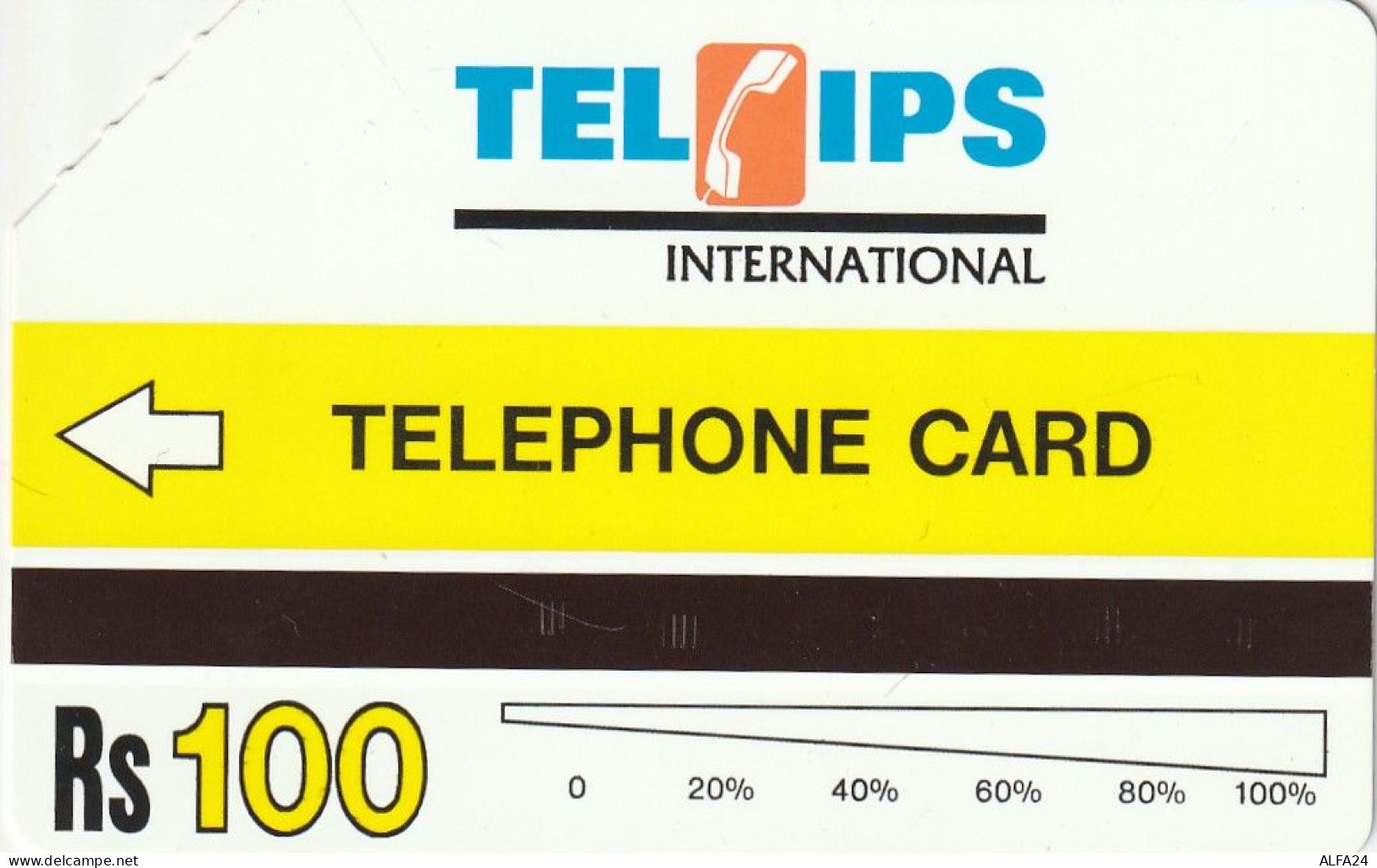 PHONE CARD PAKISTAN  (CZ1355 - Pakistán