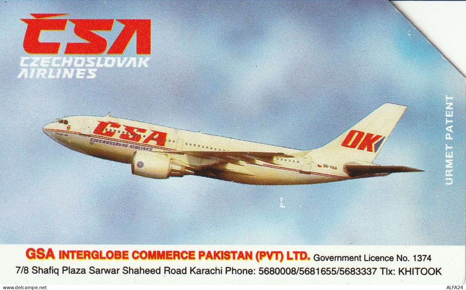 PHONE CARD PAKISTAN  (CZ1354 - Pakistán