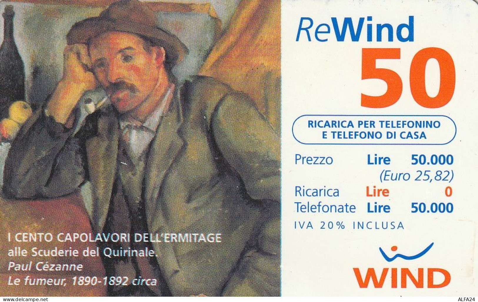 RICARICA ERMITAGE WIND 50  (CZ1303 - Cartes GSM Prépayées & Recharges