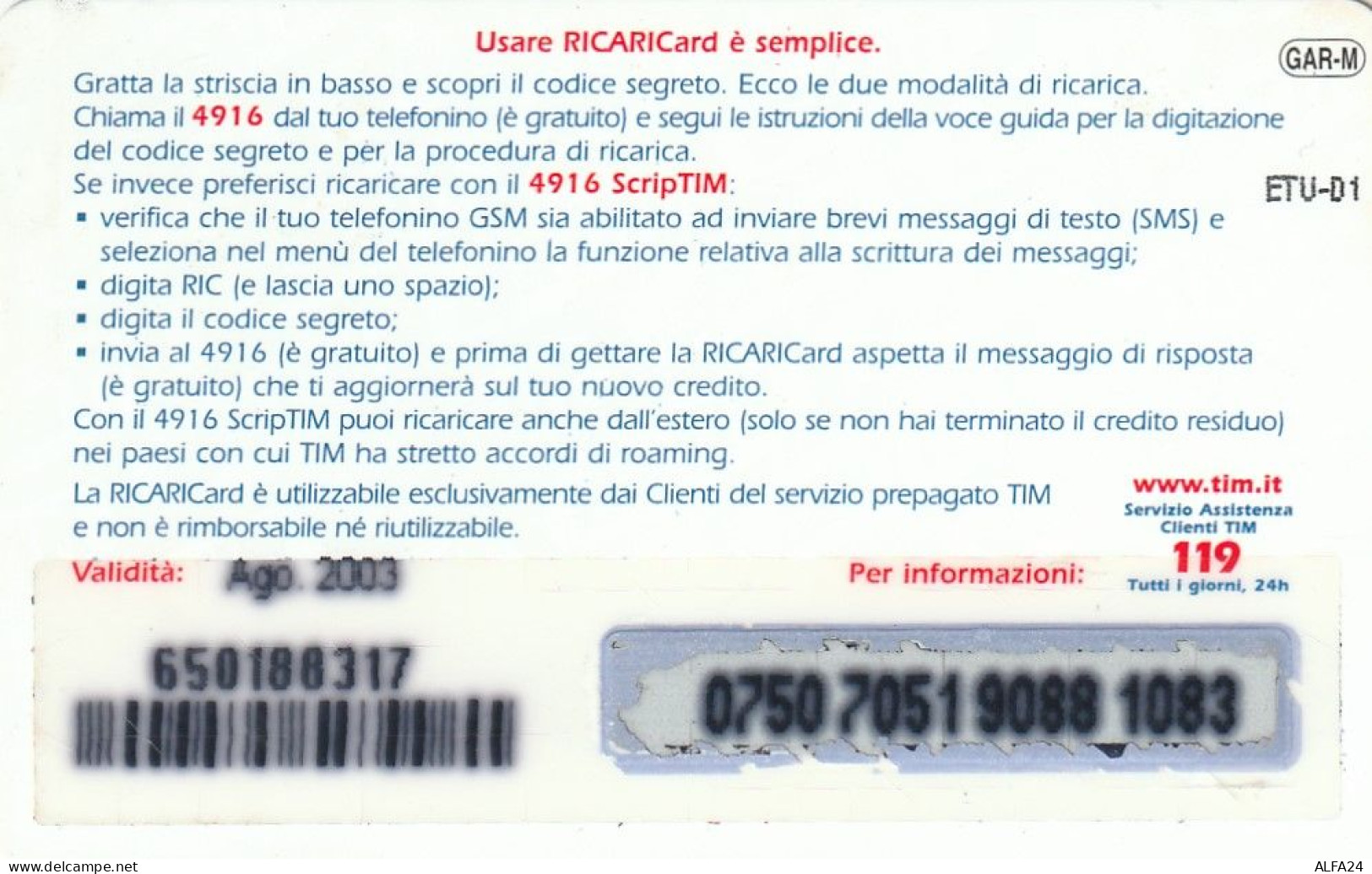 RICARICA TIM GARDALAND  (CZ1300 - Cartes GSM Prépayées & Recharges