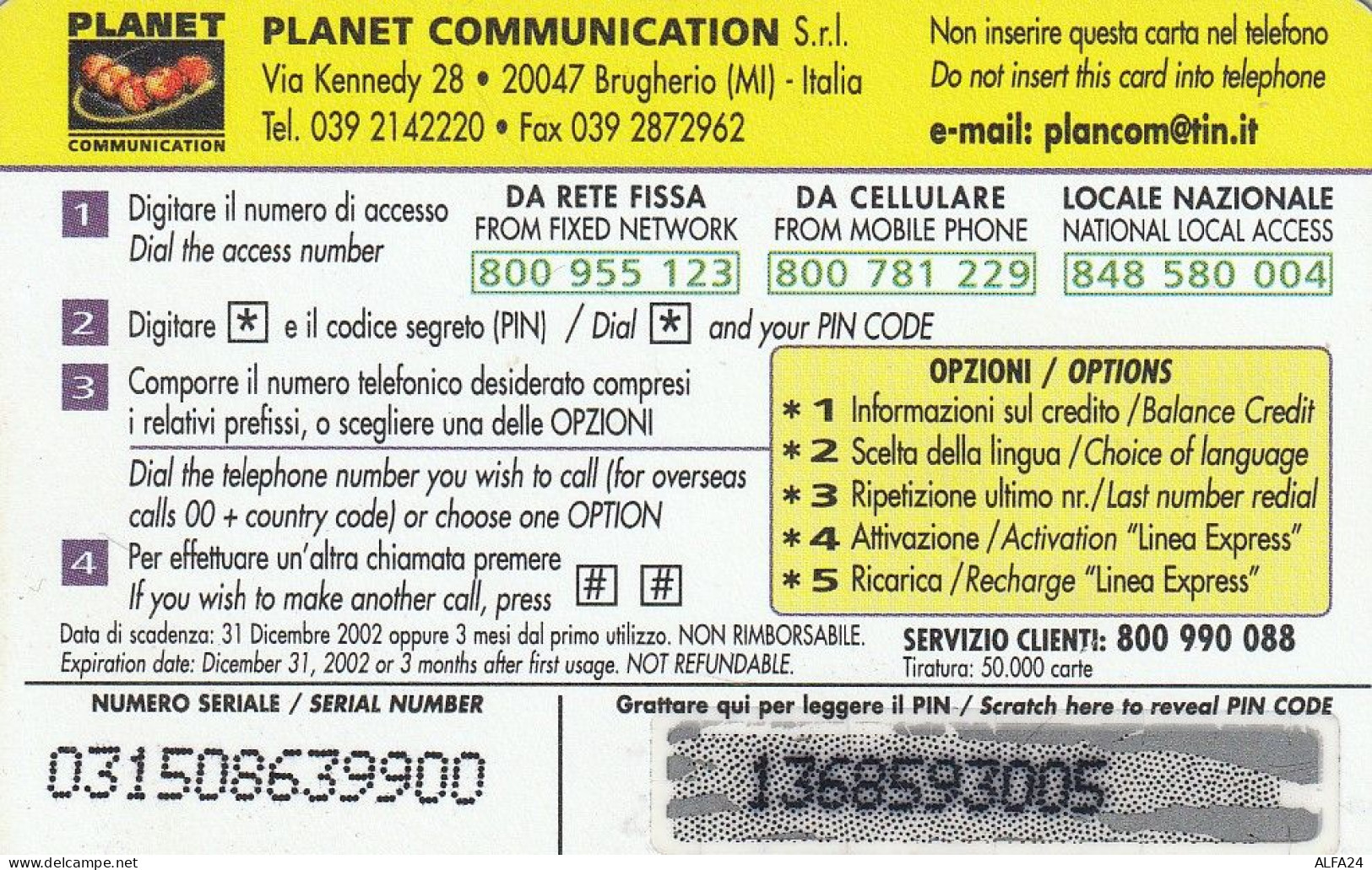 PREPAID PHONE CARD ITALIA PLANET (CZ1299 - [2] Sim Cards, Prepaid & Refills