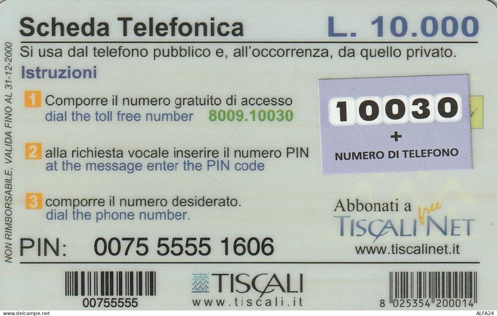 PREPAID PHONE CARD ITALIA TISCALI (CZ1289 - [2] Sim Cards, Prepaid & Refills