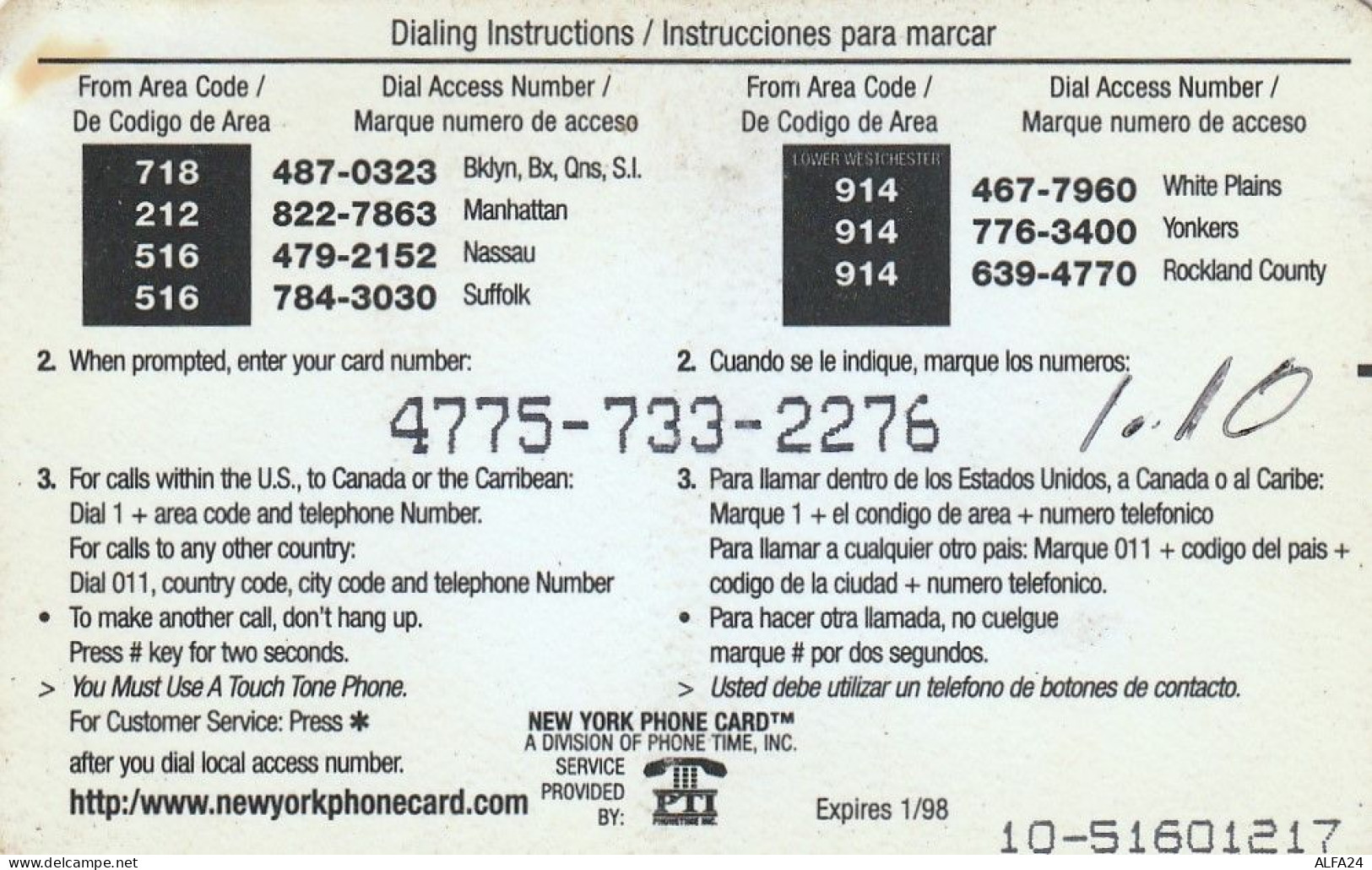 PREPAID PHONE CARD USA  (CZ1284 - Other & Unclassified