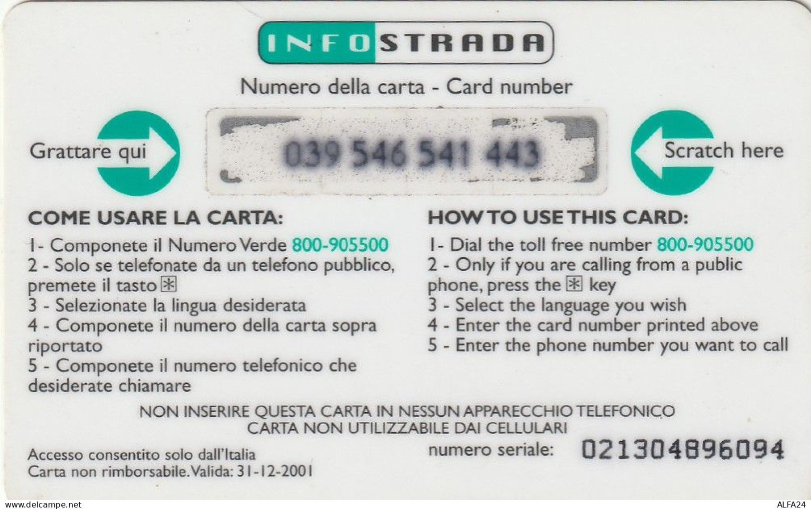 PREPAID PHONE CARD ITALIA INFOSTRADA (CZ1280 - GSM-Kaarten, Aanvulling & Voorafbetaald