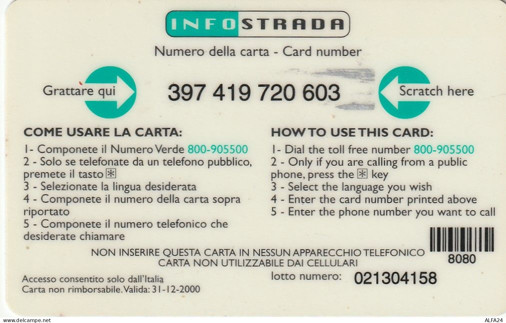 PREPAID PHONE CARD ITALIA INFOSTRADA (CZ1277 - [2] Sim Cards, Prepaid & Refills