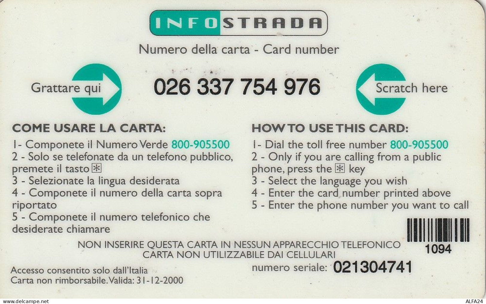 PREPAID PHONE CARD ITALIA INFOSTRADA (CZ1269 - [2] Handy-, Prepaid- Und Aufladkarten