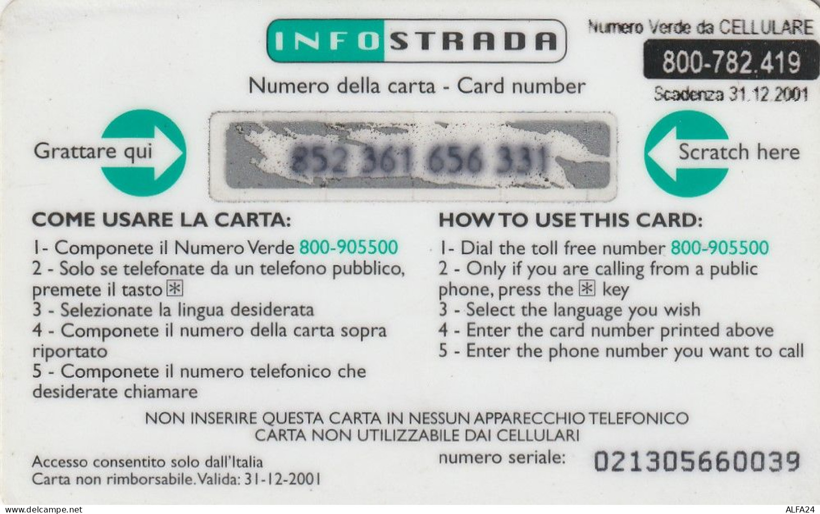 PREPAID PHONE CARD ITALIA INFOSTRADA (CZ1263 - [2] Sim Cards, Prepaid & Refills