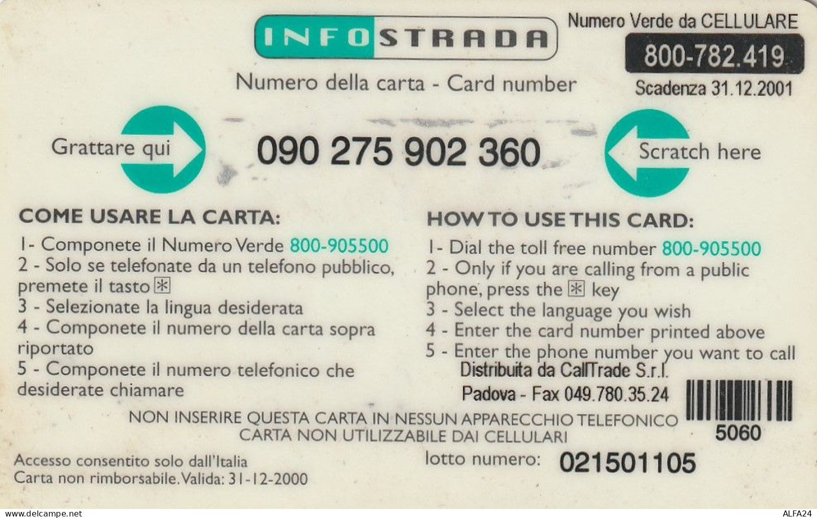 PREPAID PHONE CARD ITALIA INFOSTRADA (CZ1260 - GSM-Kaarten, Aanvulling & Voorafbetaald