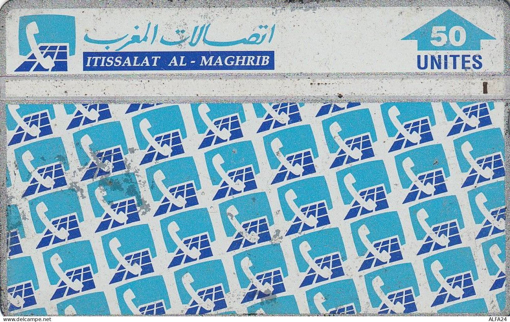 PHONE CARD MAROCCO  (CZ1243 - Marocco