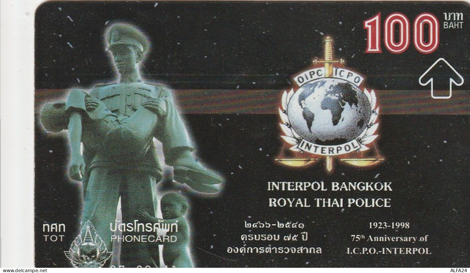 PHONE CARD THAILANDIA  (CZ1203 - Tailandia