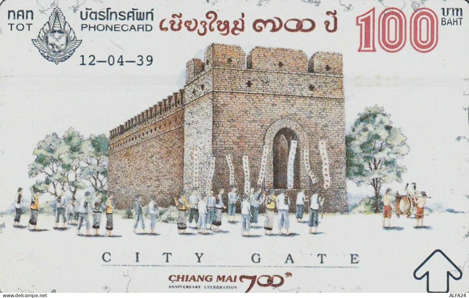 PHONE CARD THAILANDIA  (CZ1208 - Tailandia