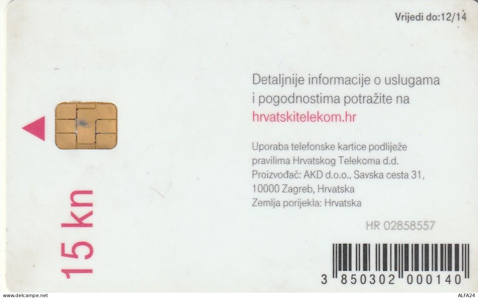 PHONE CARD CROAZIA  (CZ1194 - Croatie