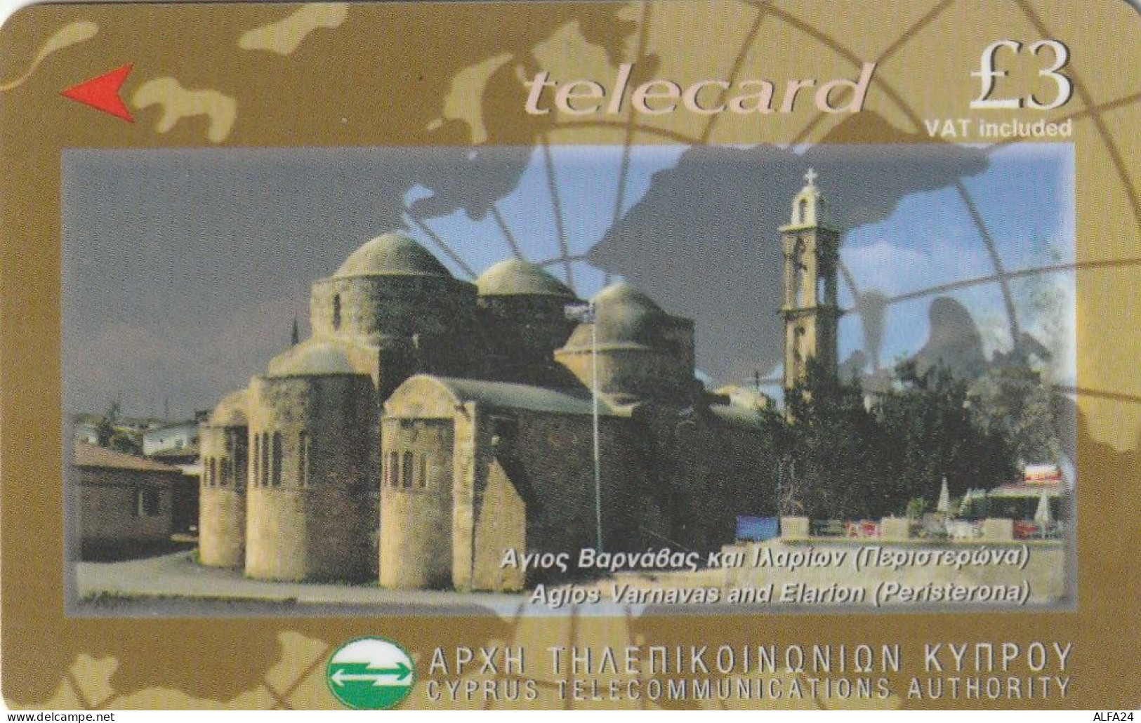PHONE CARD CIPRO  (CZ1198 - Cyprus