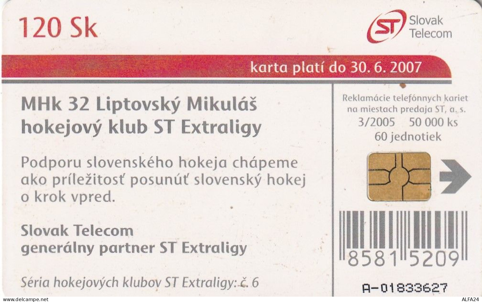 PHONE CARD SLOVACCHIA  (CZ1189 - Slowakije