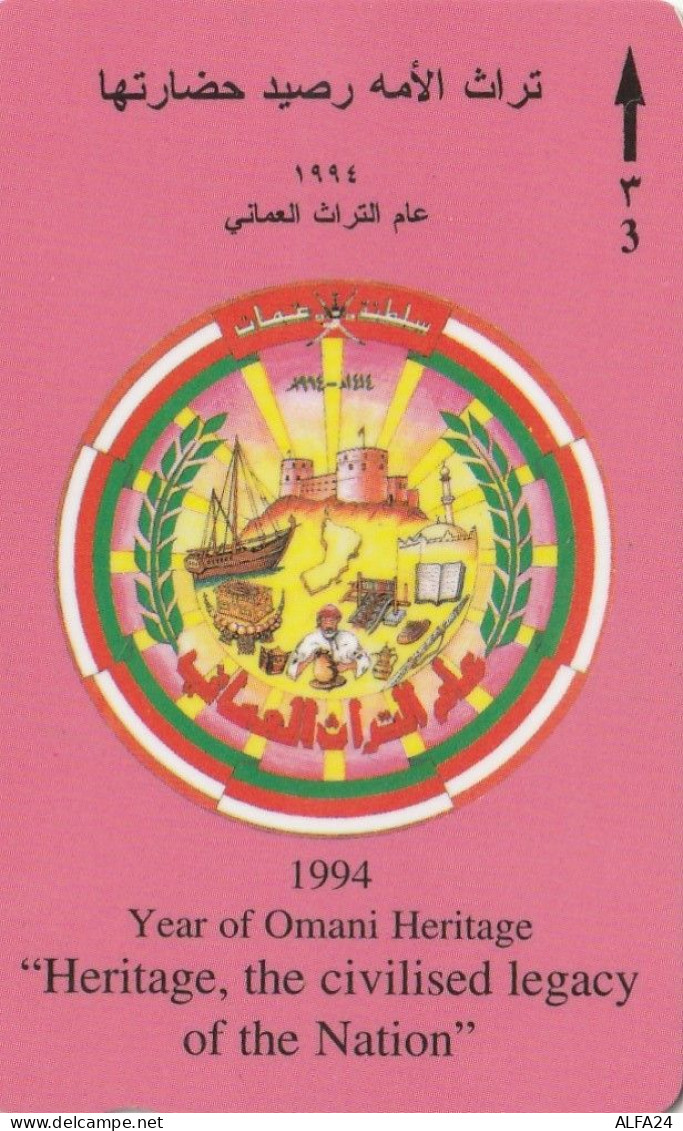 PHONE CARD OMAN  (CZ1166 - Oman