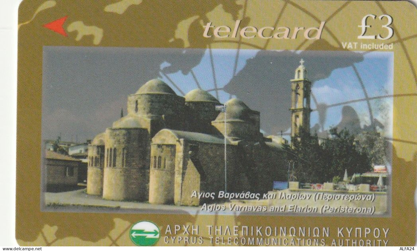 PHONE CARD CIPRO  (CZ1158 - Cyprus