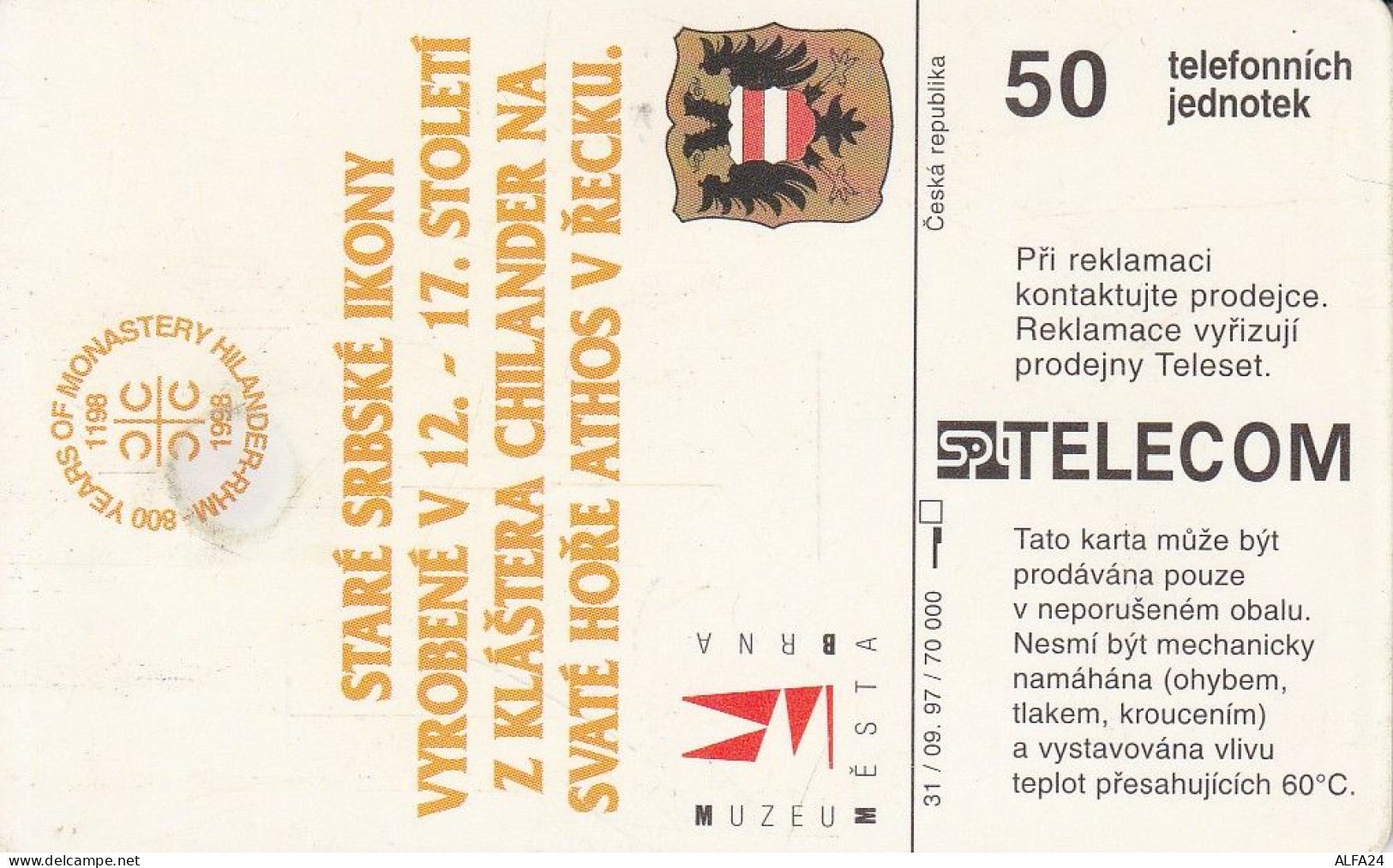 PHONE CARD REP.CECA  (CZ1145 - Repubblica Ceca