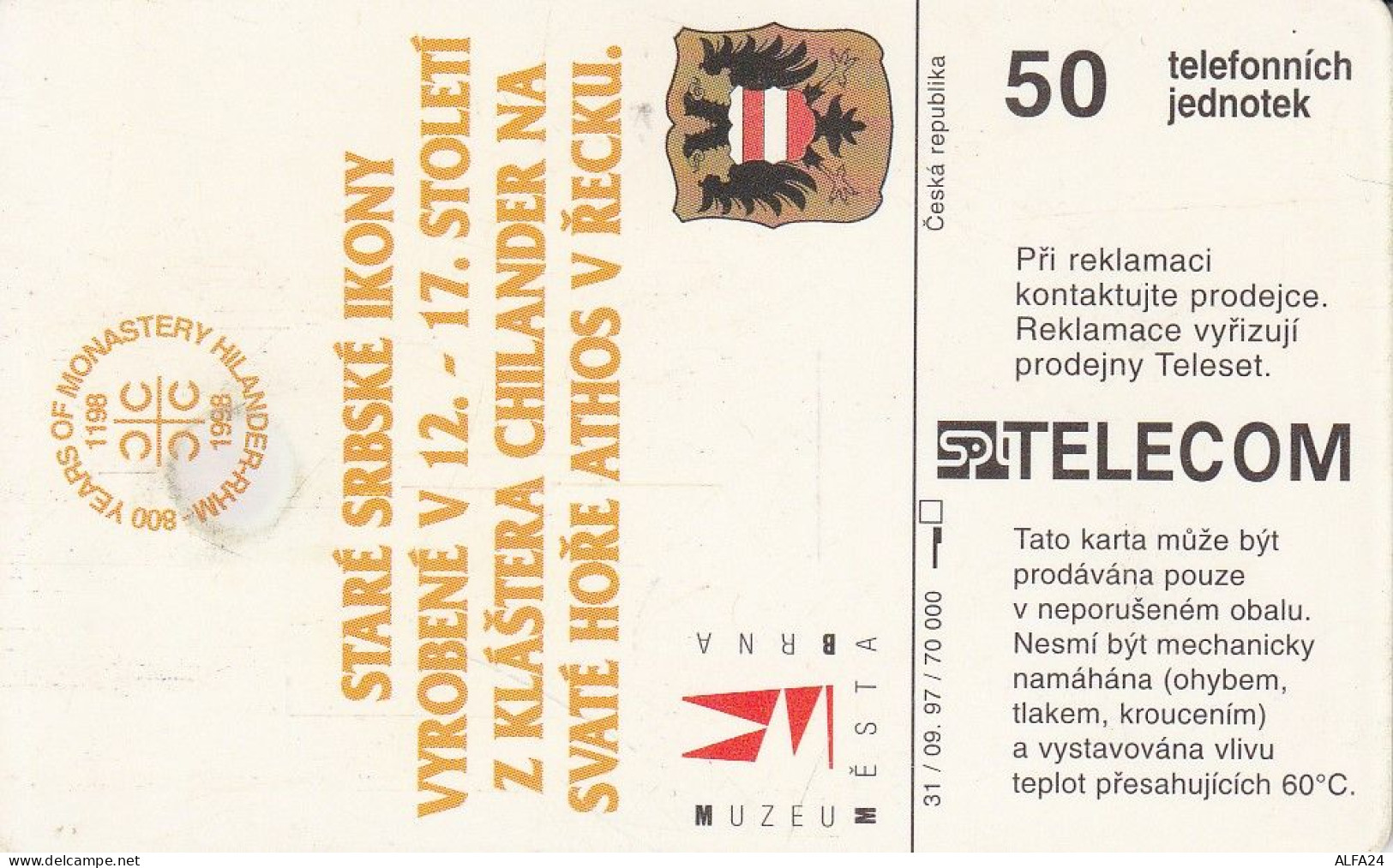 PHONE CARD REP.CECA  (CZ1145 - Tsjechië