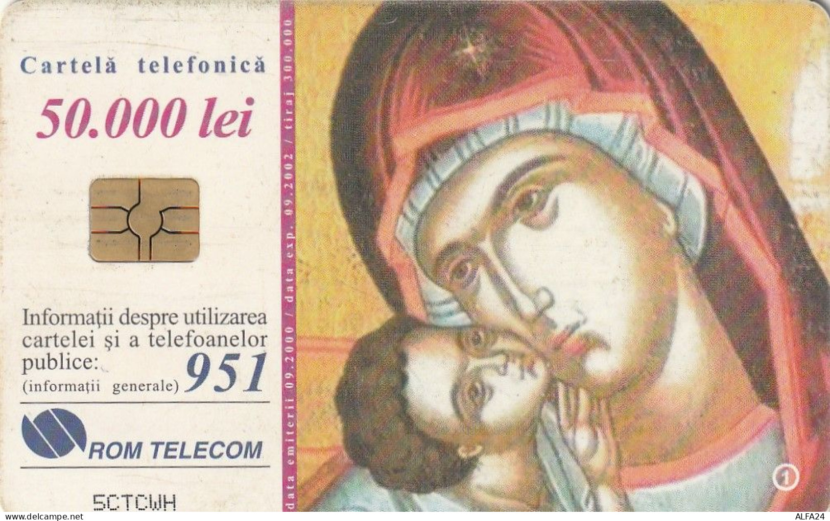 PHONE CARD ROMANIA  (CZ1138 - Romania